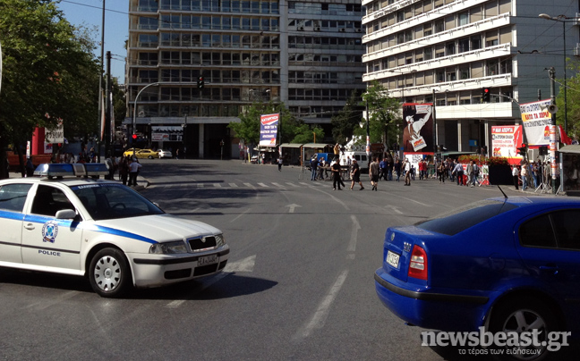 Κλείνουν οι δρόμοι γύρω από το Σύνταγμα