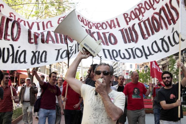 Πορείες και συγκεντρώσεις στη Θεσσαλονίκη για την πρωτομαγιά
