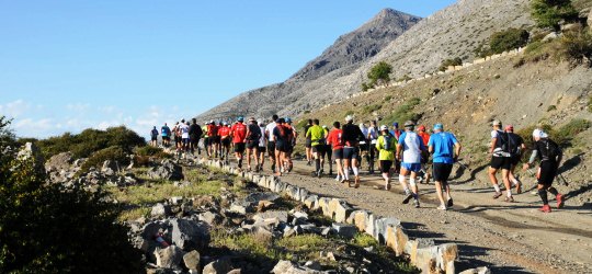 «Τρέξε στα βήματα του Δία»