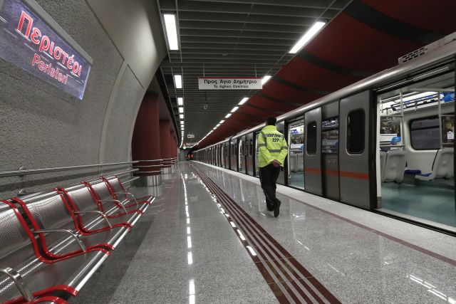 Κλειστός και αύριο ο σταθμός του μετρό «Άγιος Δημήτριος»