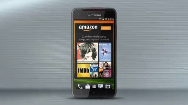 Smartphone με glass-free 3D οθόνη ετοιμάζει η Amazon