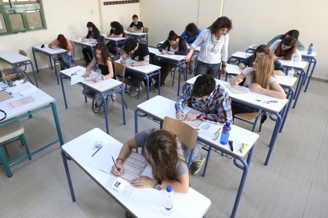 Οδηγίες για το μάθημα της Φυσικής Θετικής και Τεχνολογικής Κατεύθυνσης