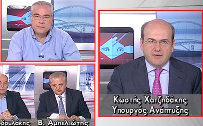 «Τώρα πια μπορούμε να ελπίζουμε»