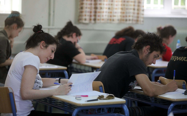 Σε 15 μέρες τα πρώτα θέματα της Τράπεζας Θεμάτων για τη Β’ Λυκείου