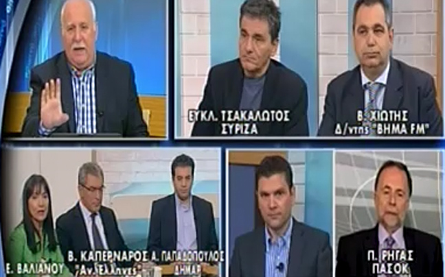 «Εμφανίζονται ως μετανοούσες Μαγδαληνές»