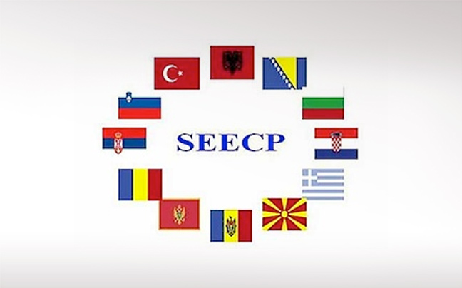 Ακυρώθηκε η Σύνοδος Κορυφής SEECP στην Οχρίδα