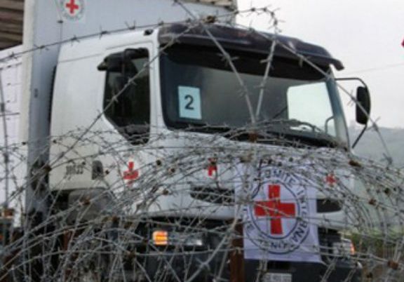 Διεκόπησαν οι δραστηριότητες του Ερυθρού Σταυρού στο Αφγανιστάν