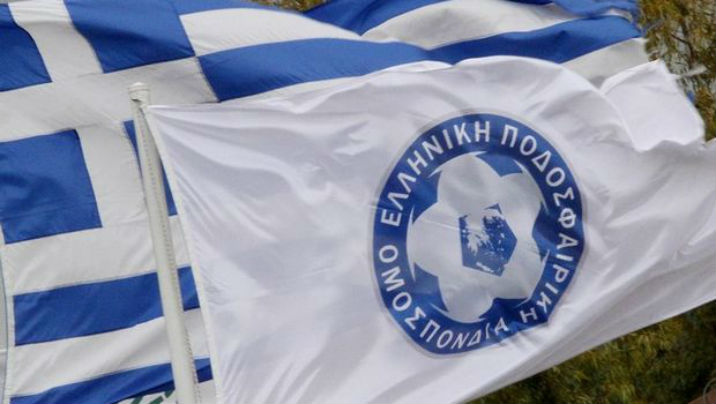 Την υποψηφιότητά της για το Euro 2020 υπέβαλε η ΕΠΟ