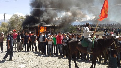 Σε κατάσταση έκτακτης ανάγκης το βόρειο Κιργιστάν