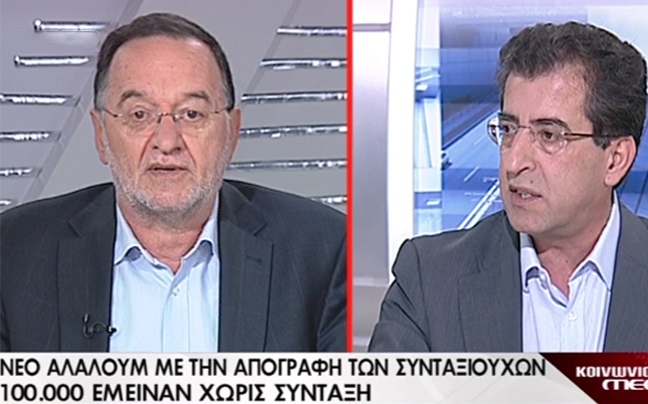 Λαφαζάνης: Έχετε καταστρέψει τη χώρα