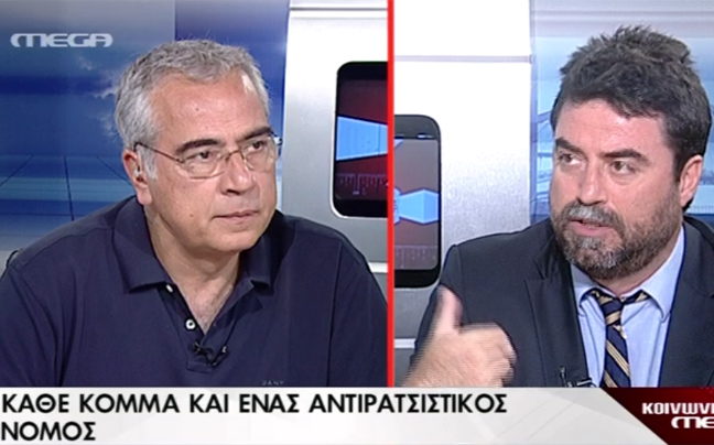 «Ο κ. Κουβέλης ήταν σαφής και ξεκάθαρος»