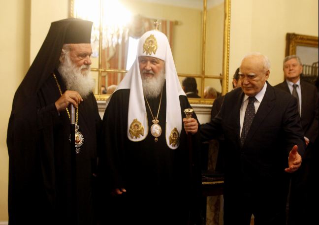 Συναντηση Παπούλια με τον Πατριάρχη Μόσχας και Πασών των Ρωσιών Κύριλλο
