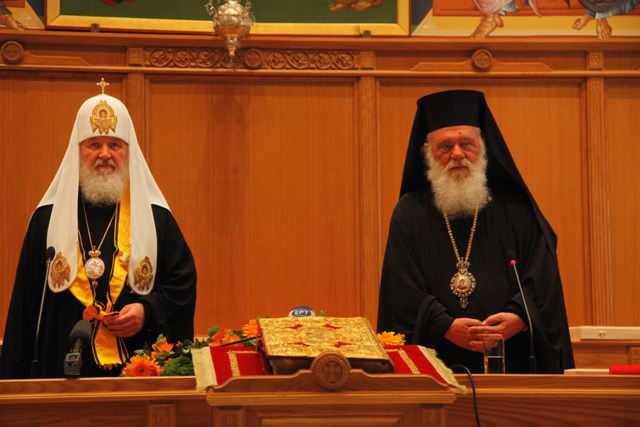 Ο Πατριάρχης Μόσχας στο Συνοδικό Μέγαρο