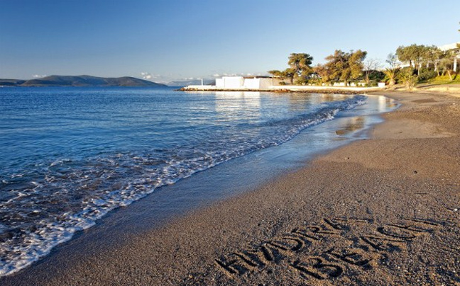 Άρωμα Βραζιλίας στο Barceló Hydra Beach Resort