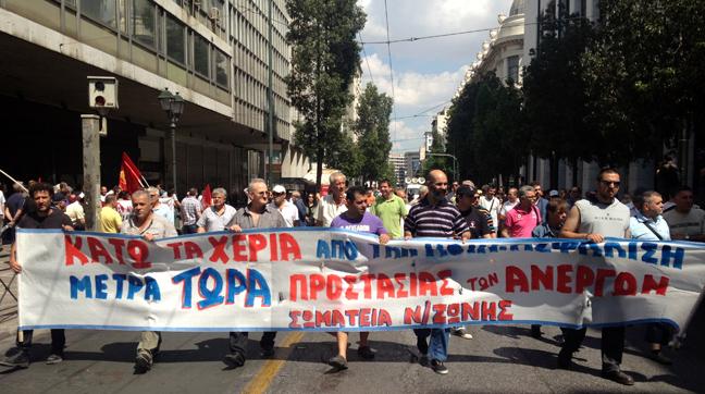 Στην Αθήνα έρχονται συνταξιούχοι από την Πάτρα