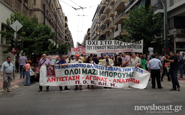 Κλείνουν σταδιακά οι δρόμοι στο κέντρο της Αθήνας