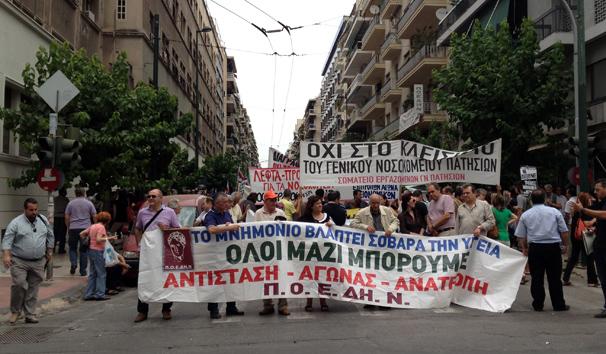 Μήνυμα προς όσους διεκδικούν δικαστικά αυξήσεις μισθών