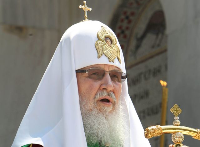 Στη Σερβία ο Πατριάρχης Ρωσίας Κύριλλος