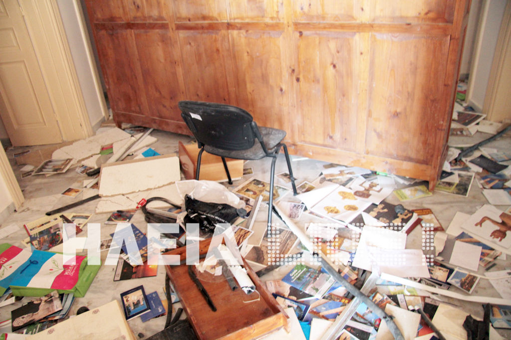 Πλιάτσικο στο Ινστιτούτο Αρχαίας Ελληνικής Ιστορίας