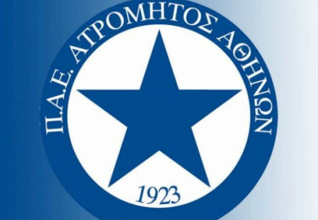 «Κομπλέ» ο Ατρόμητος