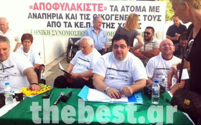 Χιλιάδες ανάπηροι στις λίστες αναμονής