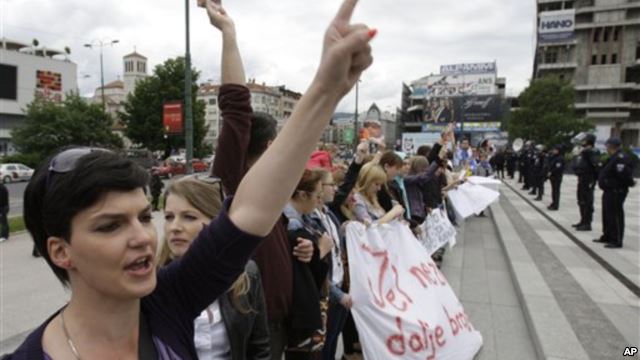 Νέα διαδήλωση φοιτητών στο Σαράγεβο