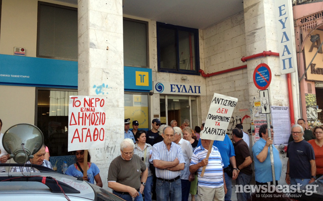 Άρση της κατάσχεσης του σπιτιού πέτυχαν οι κάτοικοι του Περάματος