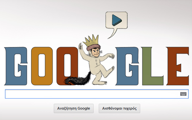 Η Google τιμά τον συγγραφέα Μορίς Σεντάκ