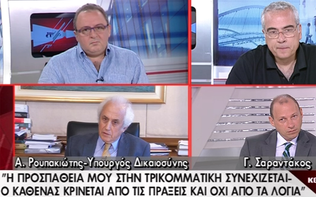 «Ο καθένας δουλεύει με πράξεις και όχι με λόγια»