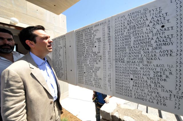 «Αύριο θα αμφισβητήσουν Δίστομο, Καλάβρυτα, Εθνική Αντίσταση»