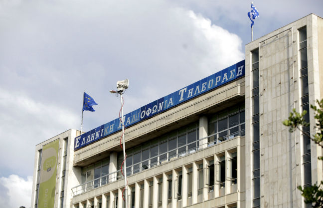 Συνέντευξη Τύπου της ΕΣΗΕΑ στο Ραδιομέγαρο