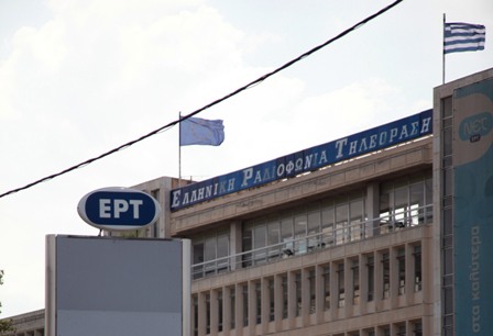 Έντονες αντιδράσεις των κομμάτων στα σενάρια περί κλεισίματος της ΕΡΤ