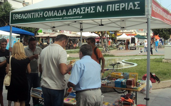 Επεκτείνεται το κίνημα «Χωρίς Μεσάζοντες»