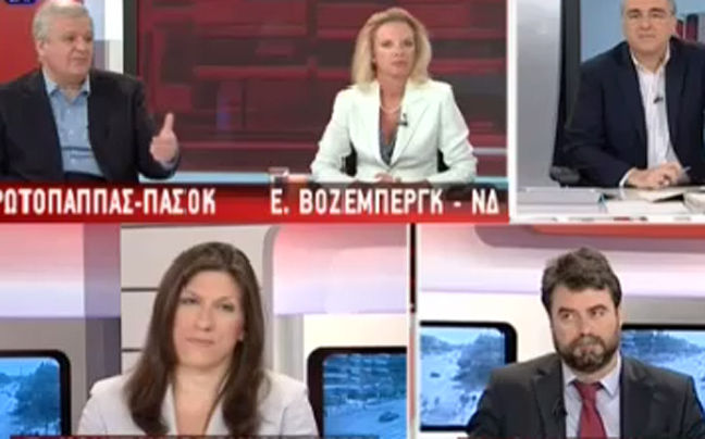 «Στέναξε ο ελληνικός λαός από την κακή διακυβέρνηση»