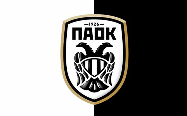 Με νέο σήμα, σε νέα εποχή ο ΠΑΟΚ