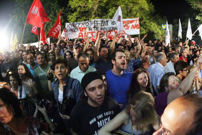 Κατατίθεται στη Βουλή το νομοσχέδιο για την ΕΡΤ