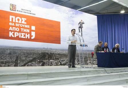 «H κυβέρνηση πρέπει να παραιτηθεί και να ανοίξει το δρόμο για εκλογές»