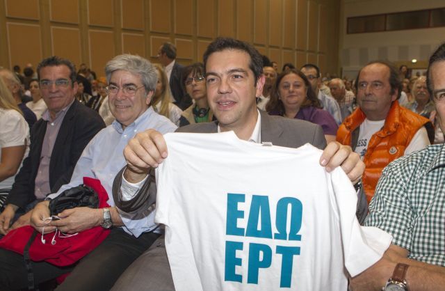 «Όλο το βάρος στην ΕΡΤ»