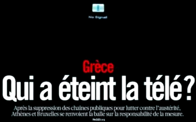 Με μαύρα πρωτοσέλιδα για την ΕΡΤ Liberation και L’ Humanité