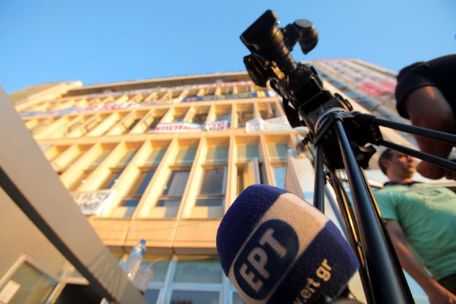 «Δεν υπήρχε καμία εναλλακτική από το κλείσιμο της ΕΡΤ υπό την παλαιά μορφή της»