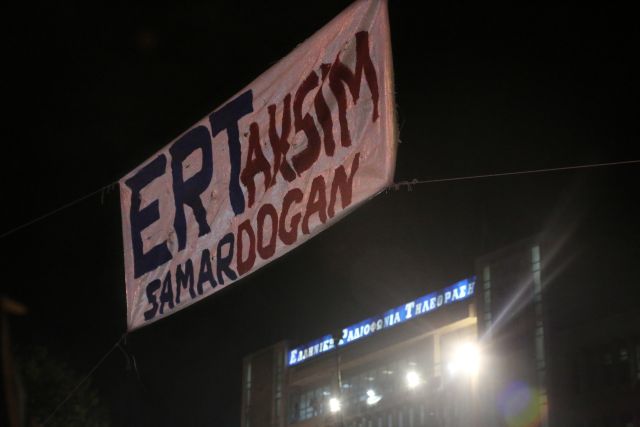 «Δυναμίτης για την ελληνική κυβέρνηση η ΕΡΤ»
