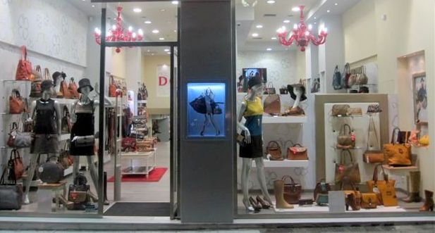 Το πιο τυχερό shopping στην αγορά