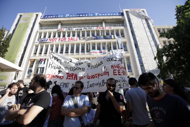 Το σχέδιο για αποζημιώσεις-επαναπροσλήψεις στην ΕΡΤ