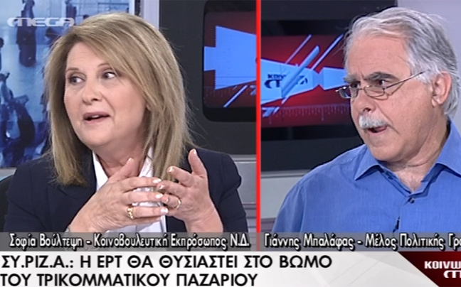 Μπαλάφας: Να συμμορφωθεί ο πρωθυπουργός