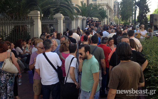 Συγκέντρωση έξω από το ΣτΕ