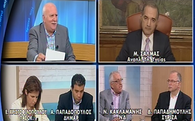 «Δε θα επιβαρυνθούν ούτε με ένα ευρώ οι ασθενείς»