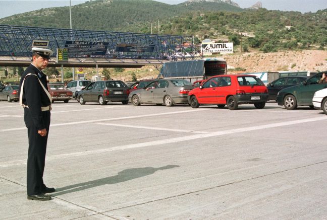 Ξεκινάει η έξοδος των εκδρομέων του Αγίου Πνεύματος