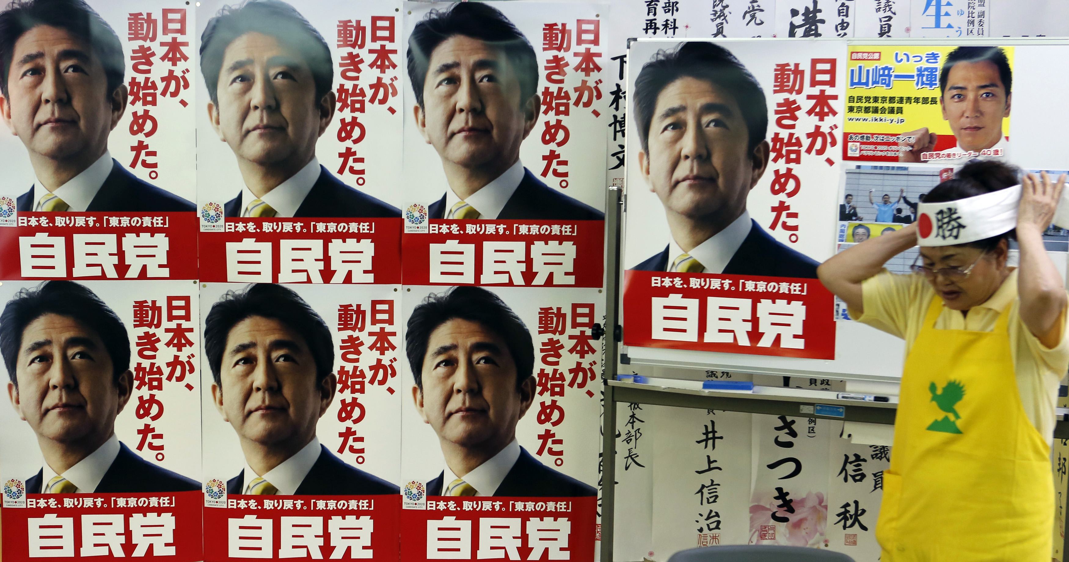 Πρωτιά για το πρωθυπουργικό κόμμα στις ιαπωνικές κάλπες
