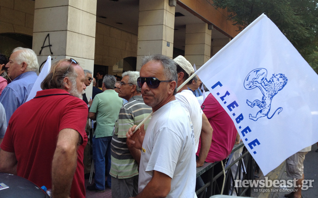 «Κάτω τα χέρια από τα ασφαλιστικά μας ταμεία»