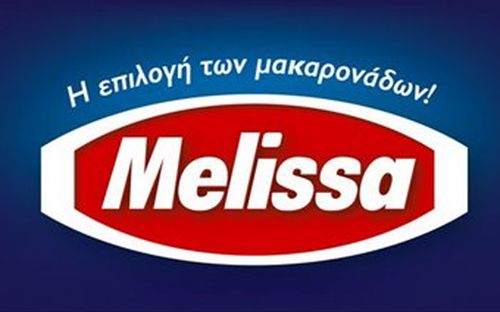 Μεγάλη διάκριση για την Melissa-Κίκιζας